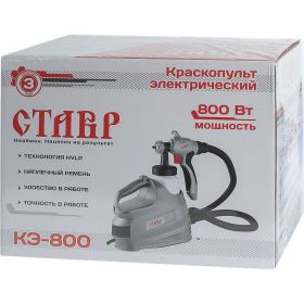Электрический краскопульт Ставр КЭ-800 (артикул 15559490) – фото 9