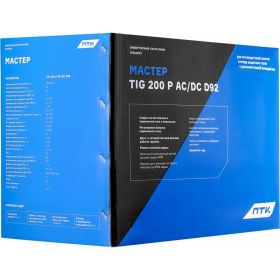 Аппарат аргонодуговой сварки ПТК МАСТЕР TIG 200 P AC/DC D92 00000029269 (артикул 16030627) – фото 10
