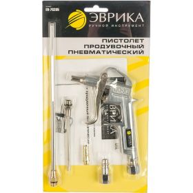 Продувочный пневматический пистолет ЭВРИКА ER-76205 (артикул 15951815) – фото 2
