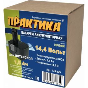 Аккумулятор (14.4 В; 1.5 А*ч; NiCd) для инструментов Интерскол ПРАКТИКА 776-829 (артикул 15502589) – фото 2