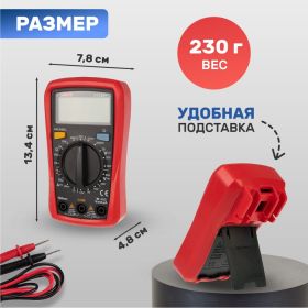 Портативный мультиметр UNI-T UT33B+ 13-0056 (артикул 16138187) – фото 6