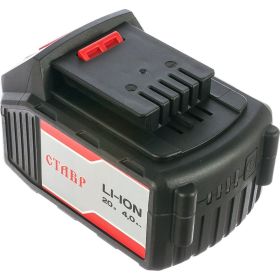 Аккумулятор литий-ионный Li-Ion 4.0Ач Ставр ст20-4акб (артикул 16320565) – фото 1