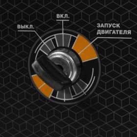 Бензиновый генератор DAEWOO GDA 3500E (артикул 15506555) – фото 10