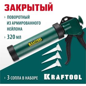 Пистолет-шприц для герметиков KRAFTOOL INDUSTRIAL 06677_z01 (артикул 15277807) – фото 4