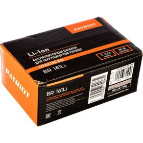 Аккумулятор для BR 181Li (18 В; 2.0 А*Ч; Li-ion) PATRIOT 180201102 (артикул 15626503) – фото 2