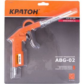 Продувочный пистолет Кратон ABG-02 3 01 02 029 (артикул 15606384) – фото 4