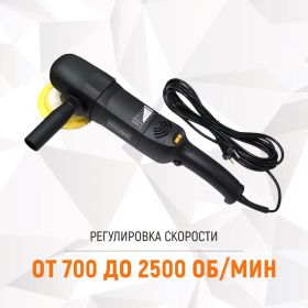 Профессиональная полировальная машинка WIEDERKRAFT WDK-PM800 (артикул 15600348) – фото 5