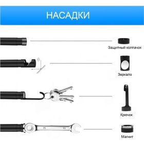 Видеоэндоскоп iCartool IC-V109 (артикул 16329881) – фото 2