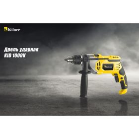 Ударная дрель Kolner KID 1000V (артикул 15895722) – фото 9