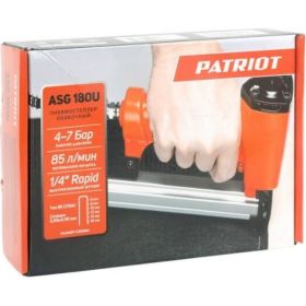 Обивочный пневмостеплер PATRIOT ASG 180 830902048 (артикул 15847862) – фото 5