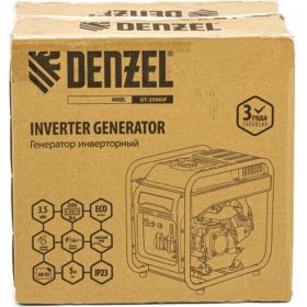 Инверторный генератор Denzel GT-3500iF, 3,5 кВт, 230 В, бак 5 л, открытый корпус 94705 (артикул 16423808) – фото 6