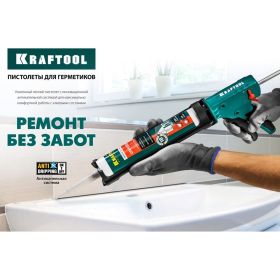 Скелетный пистолет для герметика KRAFTOOL Grand 2-in-1 310 мл 06674 (артикул 16298190) – фото 2