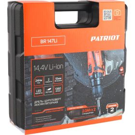 Аккумуляторная дрель-шуруповерт PATRIOT BR 147Li 180301147 (артикул 16264186) – фото 11