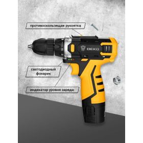 Аккумуляторная дрель-шуруповерт DEKO DKCD12FU-Li-Ion + набор инструментов 104 шт 063-4117 (артикул 16504199) – фото 10