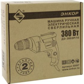 Дрель Энкор ДЭ-380ЭР/10 50067 (артикул 14953699) – фото 2