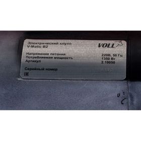 Электрический резьбонарезной клупп VOLL V-Matic B2 2.10050 (артикул 15528211) – фото 4