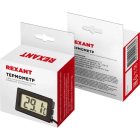 Электронный термометр REXANT 70-0501 (артикул 15931629) – фото 2