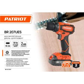 Аккумуляторная дрель-шуруповерт PATRIOT BR 207UES 180301507 (артикул 16067769) – фото 5