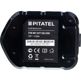 Аккумуляторная батарея для HITACHI (3.3 Ач, 12 В, Ni-Mh) Pitatel TSB-061-HIT12B-33M (артикул 15784137) – фото 2