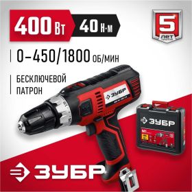 Сетевая дрель-шуруповерт ЗУБР ДШ-М1-400-2 К (артикул 16194755) – фото 18