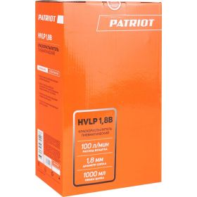 Пневмокраскораспылитель PATRIOT HVLP, 1.8B 830901018 (артикул 16432866) – фото 2