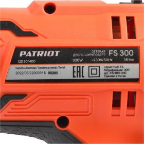 Безударная дрель PATRIOT FS 300 120301400 (артикул 15499799) – фото 10