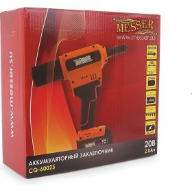 Аккумуляторный вытяжной заклепочник MESSER CQ-60025 05-32-064 (артикул 16463973) – фото 2