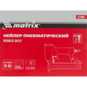 Пневматический нейлер для гвоздей MATRIX 57405 (артикул 13699453) – фото 3