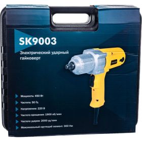 Электрический гайковерт ABSOLUT SKytools SK9003 (артикул 16038673) – фото 7