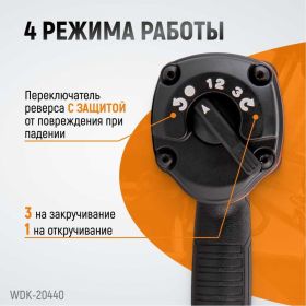 Пневматический ударный гайковерт WIEDERKRAFT WDK-20440 (артикул 16463493) – фото 14