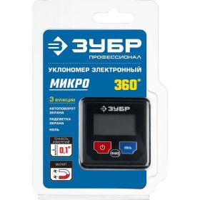 Электронный уровень-угломер Зубр МИКРО Профессионал 34743_z01 (артикул 16009157) – фото 3