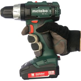 Аккумуляторный винтоверт Metabo BS 18 L 602321500 (артикул 15734495) – фото 3