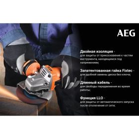 Угловая шлифмашина AEG WS13-125SXE 4935451309 (артикул 15706381) – фото 5