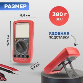 Универсальный мультиметр UNI-T UT 58E 13-1025 (артикул 15917284) – фото 7