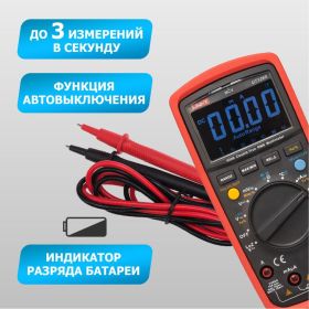 Универсальный мультиметр UNI-T UT 139S 13-1029 (артикул 16188438) – фото 17