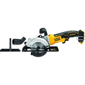 Циркулярная пила DEWALT 18 В XR DCS571N-XJ (артикул 16315061) – фото 6