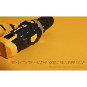 Аккумуляторная дрель-шуруповерт DEKO + набор 63 инструментов в кейсе DKCD20FU-Li 1.5Ahx2 63 tools + 063-4103 (артикул 16504210) – фото 5