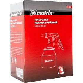 Пескоструйный пистолет с нижним бачком MATRIX 57326 (артикул 13946905) – фото 11