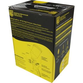 Пневматический краскопульт Berger BG ГРАУ HP 2.0 мм, верхний бачок BG1370 (артикул 16789177) – фото 3
