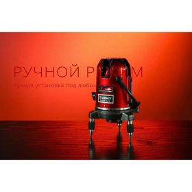 Лазерный уровень DEKO LL57 SET1 065-0201 (артикул 16504714) – фото 5