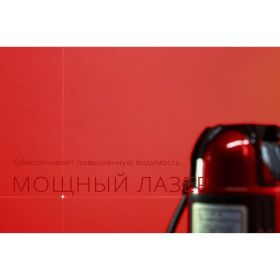Лазерный уровень DEKO LL57 SET1 065-0201 (артикул 16504714) – фото 4