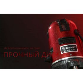 Лазерный уровень DEKO LL57 SET1 065-0201 (артикул 16504714) – фото 2