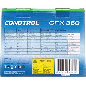 Лазерный нивелир Condtrol GFX360 1-2-221 (артикул 16022255) – фото 2