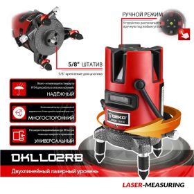 Лазерный уровень DEKO DKLL02RB SET1 065-0275 (артикул 16504729) – фото 3