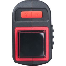 Лазерный уровень FUBAG Prisma 20R V2H360 31630 (артикул 16150030) – фото 5