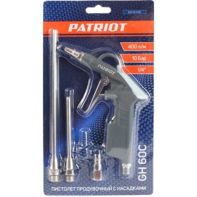 Продувочный пистолет PATRIOT GH 60С 830901036 (артикул 16436160) – фото 6