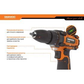 Аккумуляторный дрель-шуруповерт DAEWOO DAA 1210 Li (артикул 15733892) – фото 4