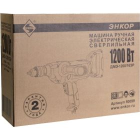 Дрель-миксер Энкор ДМЭ-1200/16ЭР 50099 (артикул 15735256) – фото 3