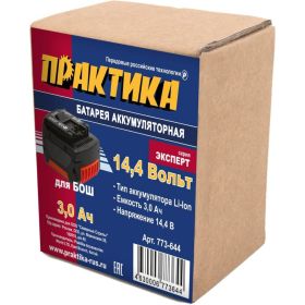 Аккумулятор (14.4 В; 3.0 А*ч; LiION) для инструментов BOSCH коробка ПРАКТИКА 773-644 (артикул 15502565) – фото 2
