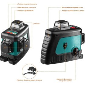 Лазерный нивелир KRAFTOOL LL-3D 34640-2 (артикул 15888107) – фото 13